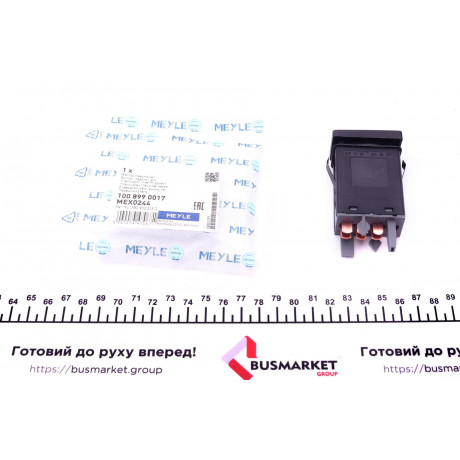 Кнопка аварійної сигналізації VW Passat 96-05
