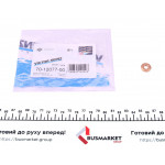 Шайба під форсунку Opel Combo 1.6/2.0 CDTI 12- 