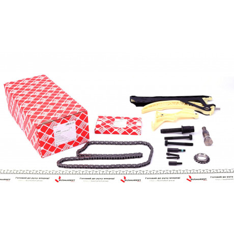 Комплект ланцюга ГРМ BMW X3 (E83/E84)/3 (E46/E90) (N42B20/N46B20) 98-13