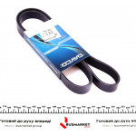 Ремінь генератора Iveco 2.3JTD 