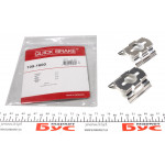 Планка супорта (заднього) прижимна (к-кт) Ford Transit/Iveco/Fiat Ducato 