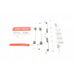 Комплект пружинок колодок ручника Honda Concerto -95 