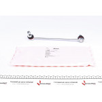 Тяга стабілізатора (переднього) (R) BMW 5 (E60) 03-10 