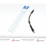 Шланг гальмівний (передній) Audi A8 02-10 (L=300mm) 