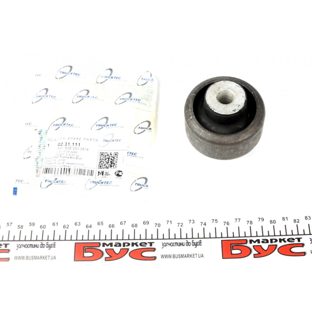Сайлентблок важеля (переднього/ззаду) MB Vito (W638-639) 97-14