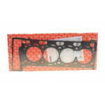 Прокладка ГБЦ BMW 5 (F10)/7 (F01/F02/F03/F04)/X5 (E70/F15/F85)/X6 (E72/E72/F16/F86) 07-(0,75 мм) N63 