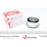 Сайлентблок важеля (переднього/знизу) Iveco Daily IV 72-14 