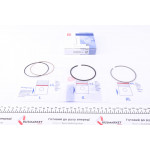 Кільця поршневі Skoda Felicia/VW Caddy/Golf 1.4/1.6 91-09 (76.50mm/STD) 1.2-1.5-2.5 = 8950530000 