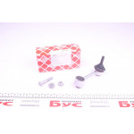 Тяга стабілізатора (заднього) VW Golf V/Passat/Skoda Octavia 03- 