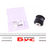 Сайлентблок важеля (переднього/спереду) Fiat Ducato/Peugeot Boxer 06- 