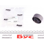 Сайлентблок важеля (переднього/знизу/ззаду) Kia Cerato 04- 