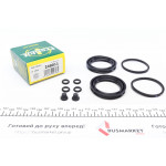 Ремкомплект супорта (переднього) MB 100 88-96 (d=48mm) (Bendix) 