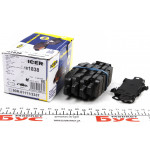 Колодки гальмівні (задні) Nissan Juke 14-/Qashqai/Rogue/X-Trail 07-13/Teana 03-13/Renault Koleos 08 