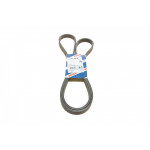 Ремінь генератора Audi Q7 3.6FSI 06-10/Porsche Cayenne/VW Touareg 3.2 V6/3.6 V6 FSI 02- (7PK2075) 