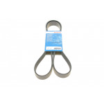 Ремінь генератора Land Rover Defender/Discovery 2.5 TDI 89-01 (7PK1575) 