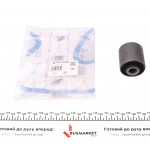 Сайлентблок важеля (заднього) MB M-class (W166)/GL-class (X164) 05- 