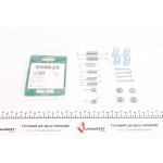 Комплект пружинок колодок ручника Chevrolet Lacetti/Nubira 1.4-2.0D 05- (170x26) (Sumitomo) 