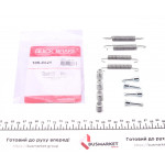 Комплект пружинок колодок ручника BMW 7 (E38)/8 (E31) 730-750i 90-01 (180x25) (Ate) 