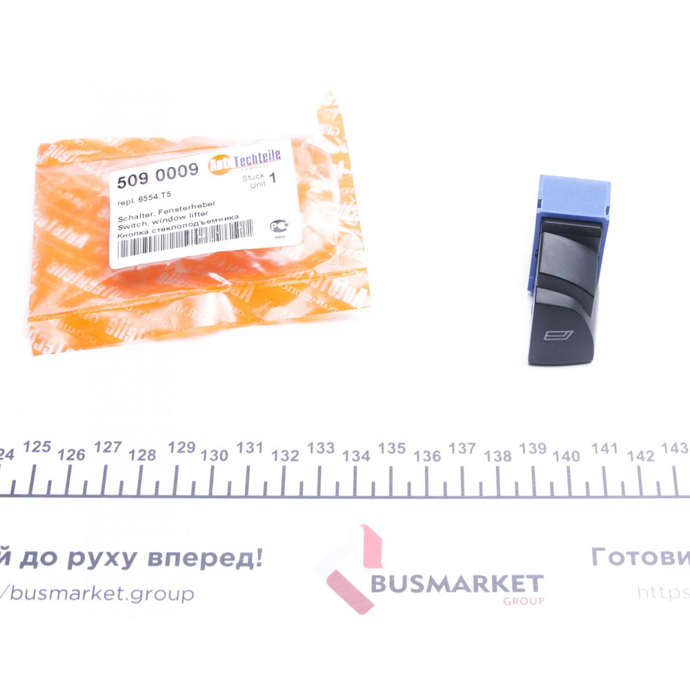 Кнопка склопідіймача (R) Peugeot Boxer/Citroen Jumper/Fiat Ducato 02-06