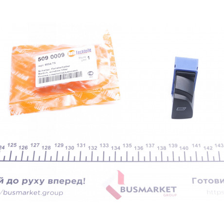 Кнопка склопідіймача (R) Peugeot Boxer/Citroen Jumper/Fiat Ducato 02-06
