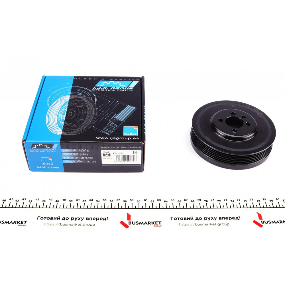 Шків колінвалу VW Caddy III/IV 1.9/2.0 TDI/T5 1.9 TDI/T6 2.0 TDI (6PK)