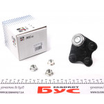 Опора кульова (передня/знизу/R) Audi A1 10-/Seat Ibiza 02-15/Toledo 12-/Skoda Fabia 14-/VW Polo 01- 