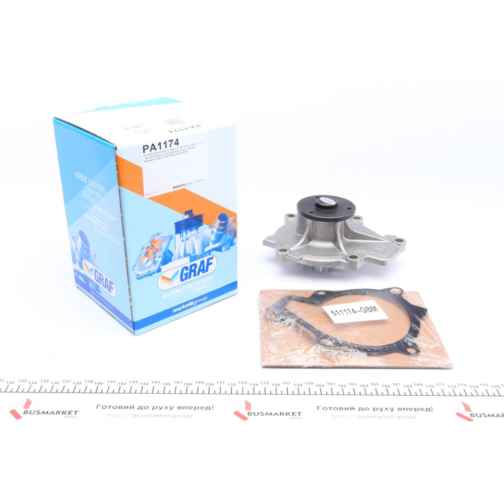 Помпа води Hyundai ix35/Tucson/Santa Fe II/III/Kia Sportage/Sorento 2.0/2.2 CRDi 09- (R/B) (7 лоп)
