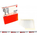 Фільтр салону Audi A4/A6 1.8-4.2TFSI 07- 