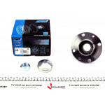 Підшипник маточини (задньої) Citroen Nemo 07- (+ABS)(к-кт) 