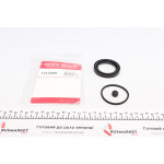 Ремкомплект супорта (заднього) MB Sprinter 901-903 (d=52mm) (Bosch) 