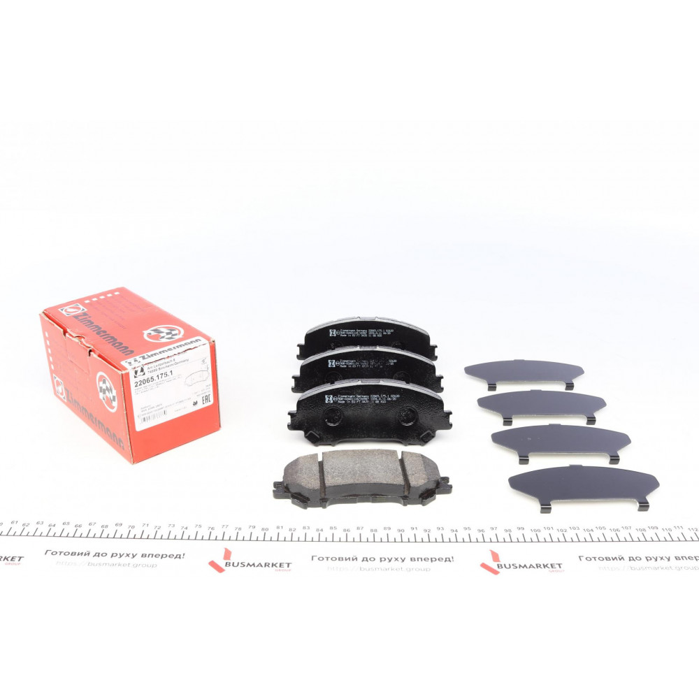 Колодки гальмівні (передні) Nissan Qashqai II/X-Trail/ Renault Kadjar 13- (141.9x59.8x18) (Akebono)