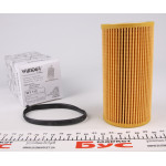 Фільтр масляний VW 2.0TFSI 