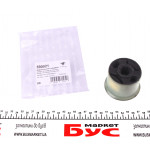 Сайлентблок важеля (переднього/ззаду) VW Caddy 03- 