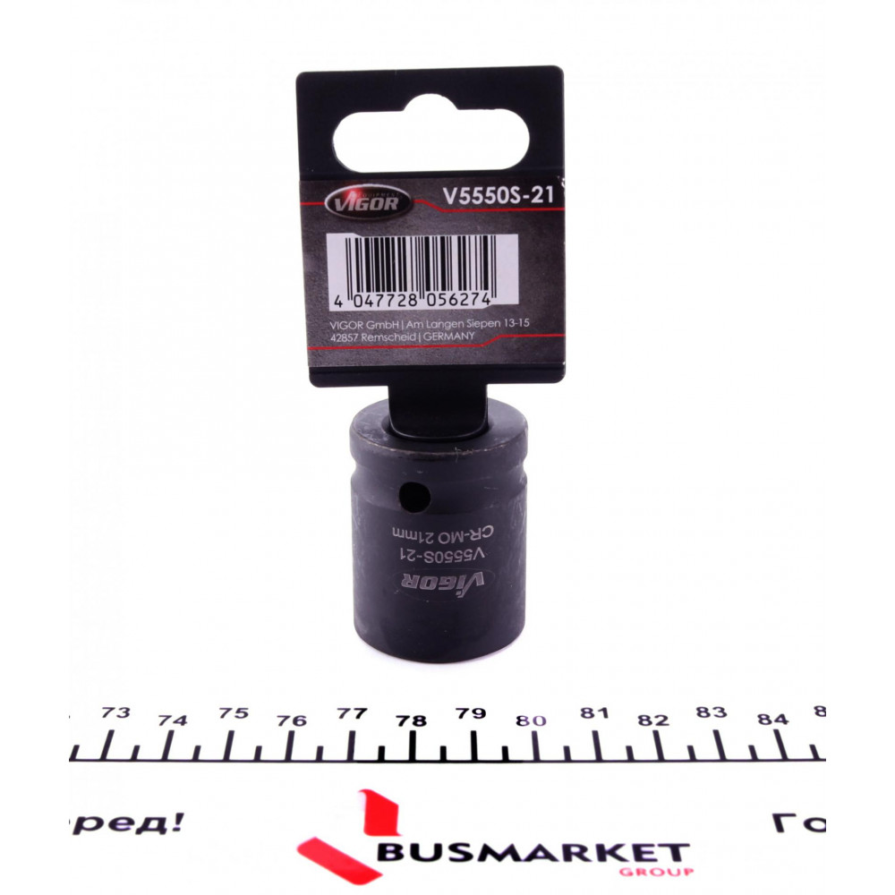 Головка ударна HEX (1/2", 21 мм) S