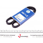 Ремінь генератора Iveco P/PA/ Mazda 323 1.7D 87-89/ Volvo 740 2.3 87-89 (13x1060) 