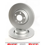 Диск гальмівний (передній) Audi A6 04-11 (314х24.9) PRO+ 