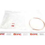 Трубка гальмівна 1.19м 