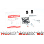 Направляюча супорта (переднього/заднього/к-кт) Chevrolet Epica/Honda Civic I/II 79- (Sumitomo) 