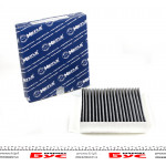 Фільтр салону Smart Fortwo/Cabrio 01-07 (вугільний) 