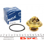 Термостат VW LT 28-46 2.5TDI 96-06 (з прокладкою) 