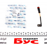 Датчик зносу гальмівних колодок MB Sprinter/VW Crafter 06- (довжина 103мм.) 