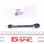 Ключ накидної двойної з тріскачкою (8x12-10x13) 