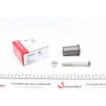 Ремкомплект маятника рульового управління MB C-class (W202/S202)/CLK (C208) 93-01 