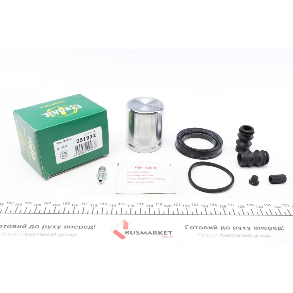 Ремкомплект супорта (заднього) MB Sprinter/VW Crafter 30-50 06- (d=51mm) (+ поршень) (Bosch)