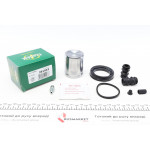 Ремкомплект супорта (заднього) MB Sprinter/VW Crafter 30-50 06- (d=51mm) (+ поршень) (Bosch) 