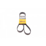 Ремінь генератора Hyundai Tucson/Santa Fe/Kia Sportage 2.0 CRDi/Mitsubishi L200 2.5 DI-D 05- 