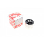 Сайлентблок важеля (переднього/знизу/ззаду) Renault Laguna III 2,0/3,0/3.5 07-15 (72.5x73x14.48) 