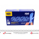 Рукавиці нітрилові (100шт./L) 