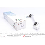 Важіль підвіски (передній/знизу/ззаду) (R) BMW 5 (E39) 95-04 