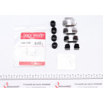 Планка супорта (переднього) прижимна (к-кт) Dacia Logan/Renault Megane I 96- 